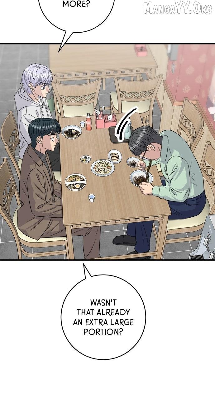 A DeadbEAT’s Meal Chapter 204 page 46 - 