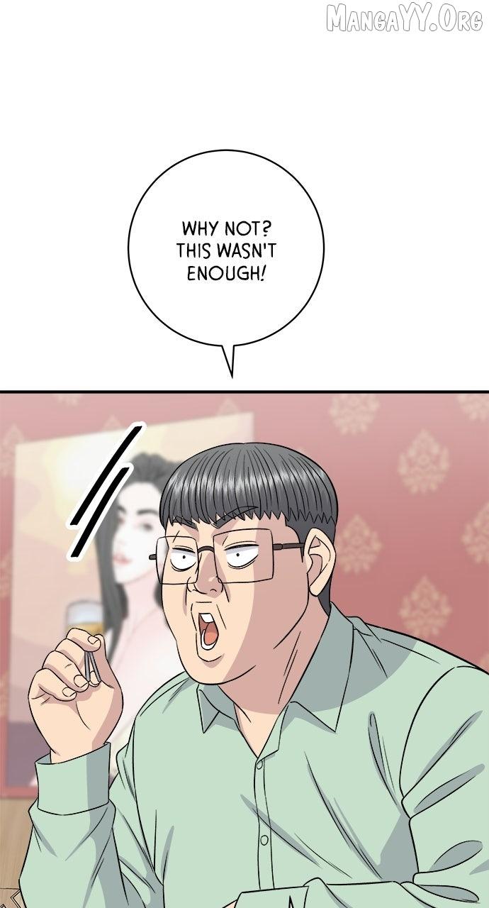 A DeadbEAT’s Meal Chapter 204 page 47 - 