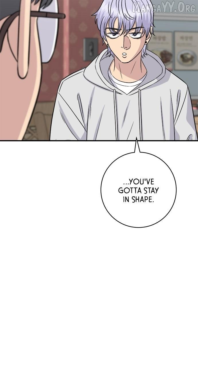 A DeadbEAT’s Meal Chapter 204 page 50 - 