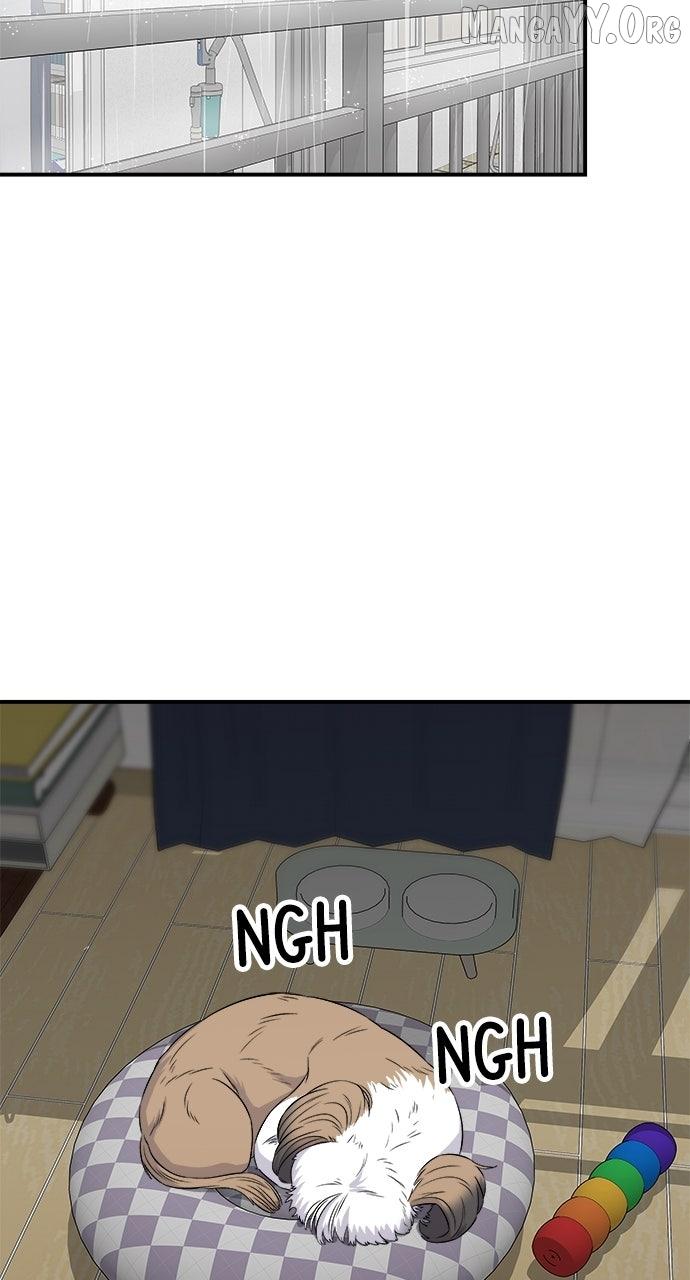 A DeadbEAT’s Meal Chapter 204 page 8 - 
