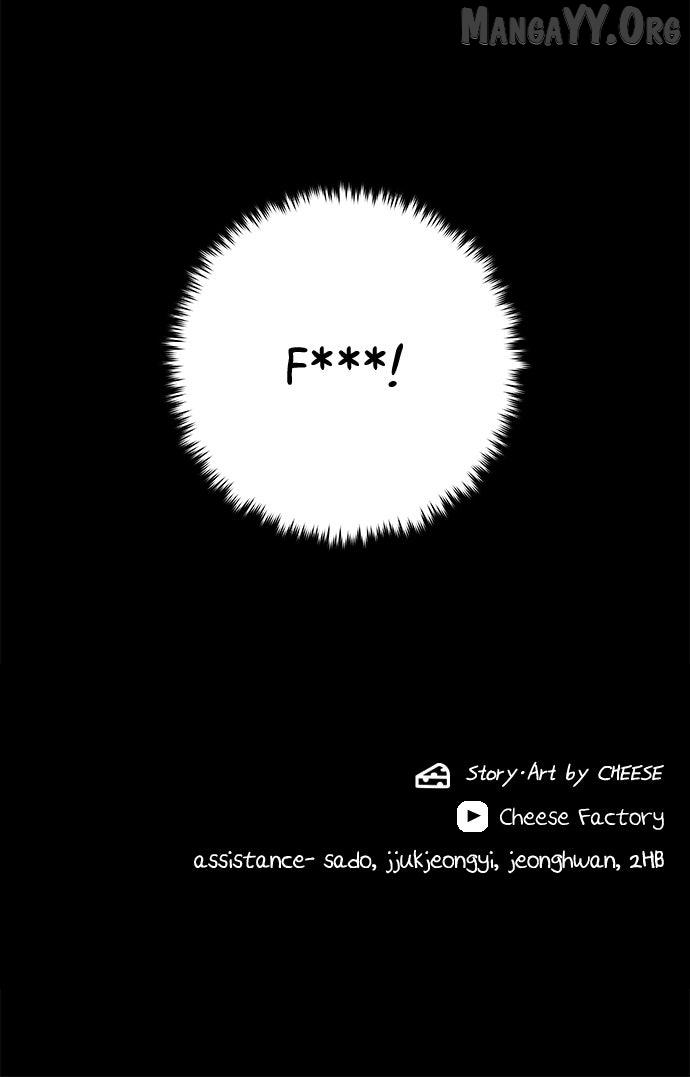 A DeadbEAT’s Meal Chapter 204 page 83 - 