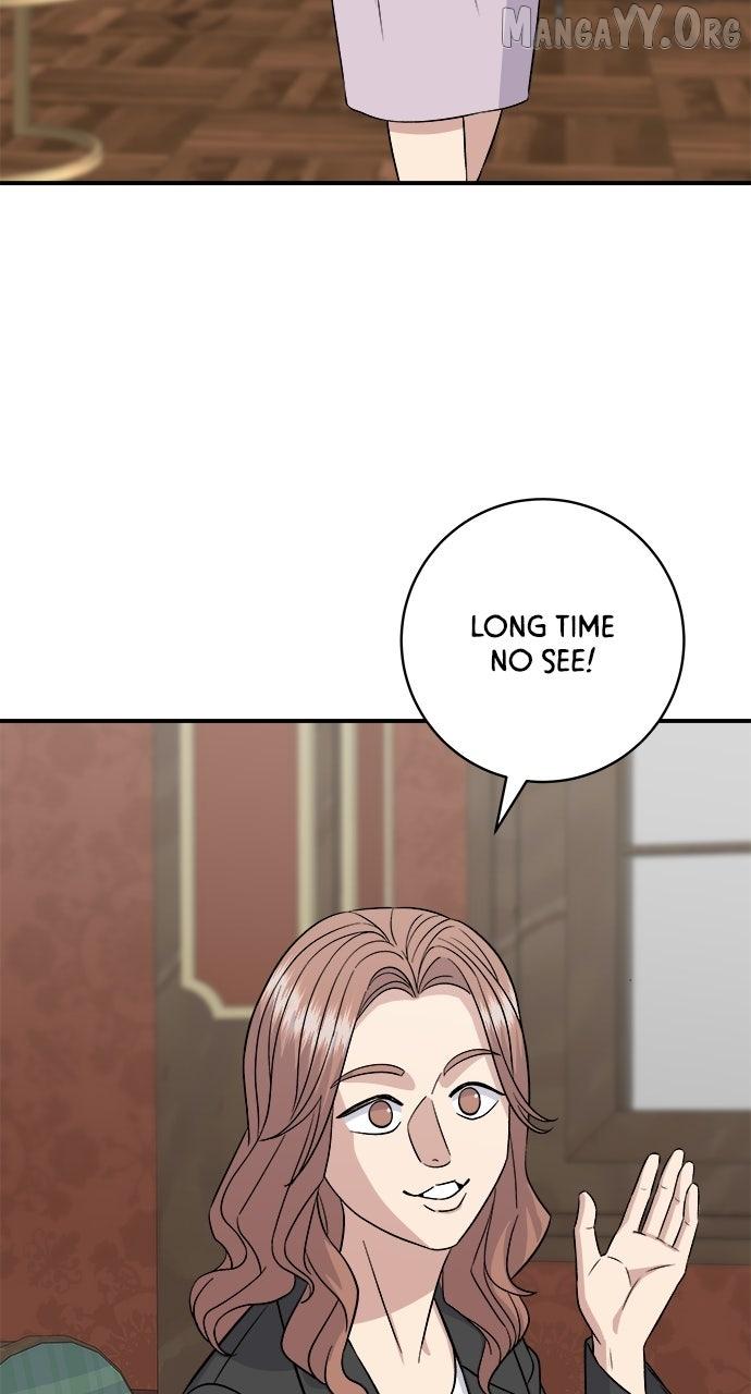 A DeadbEAT’s Meal Chapter 205 page 13 - 