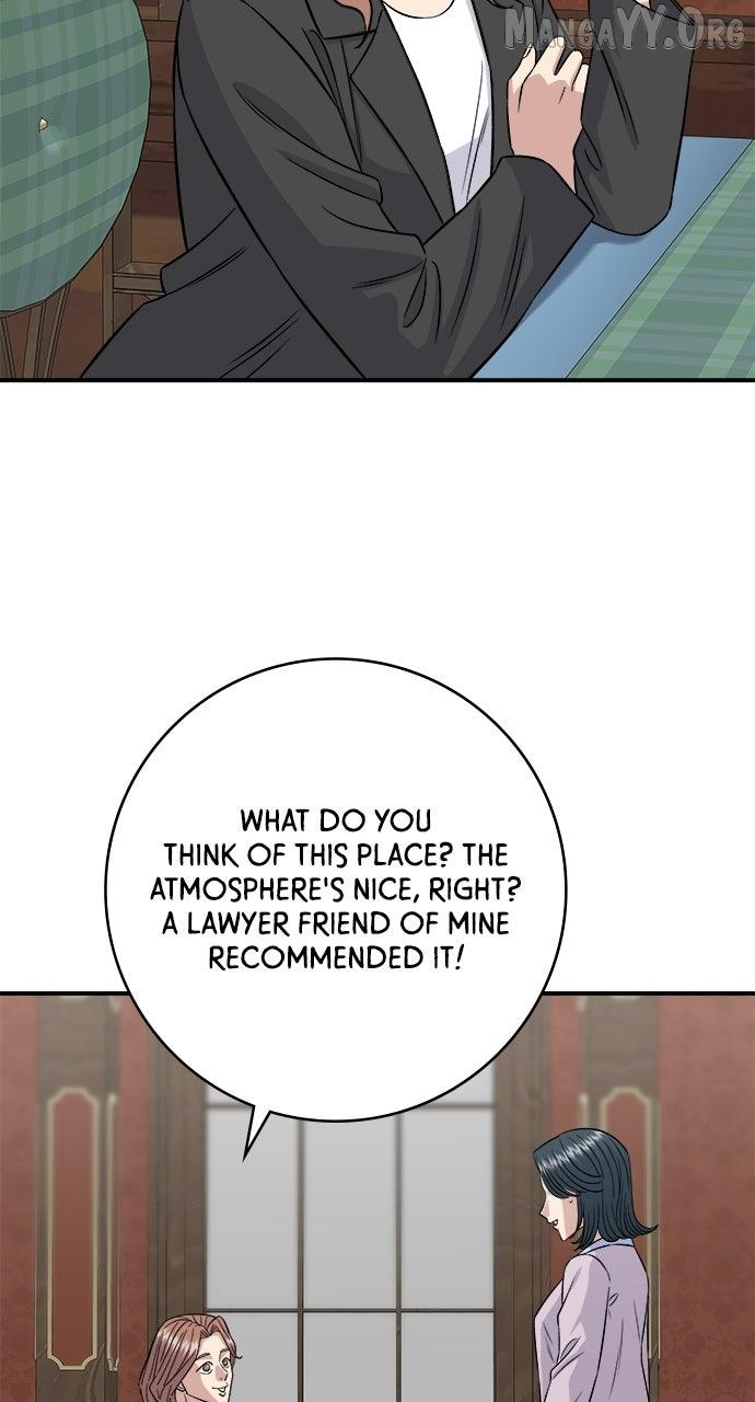 A DeadbEAT’s Meal Chapter 205 page 14 - 