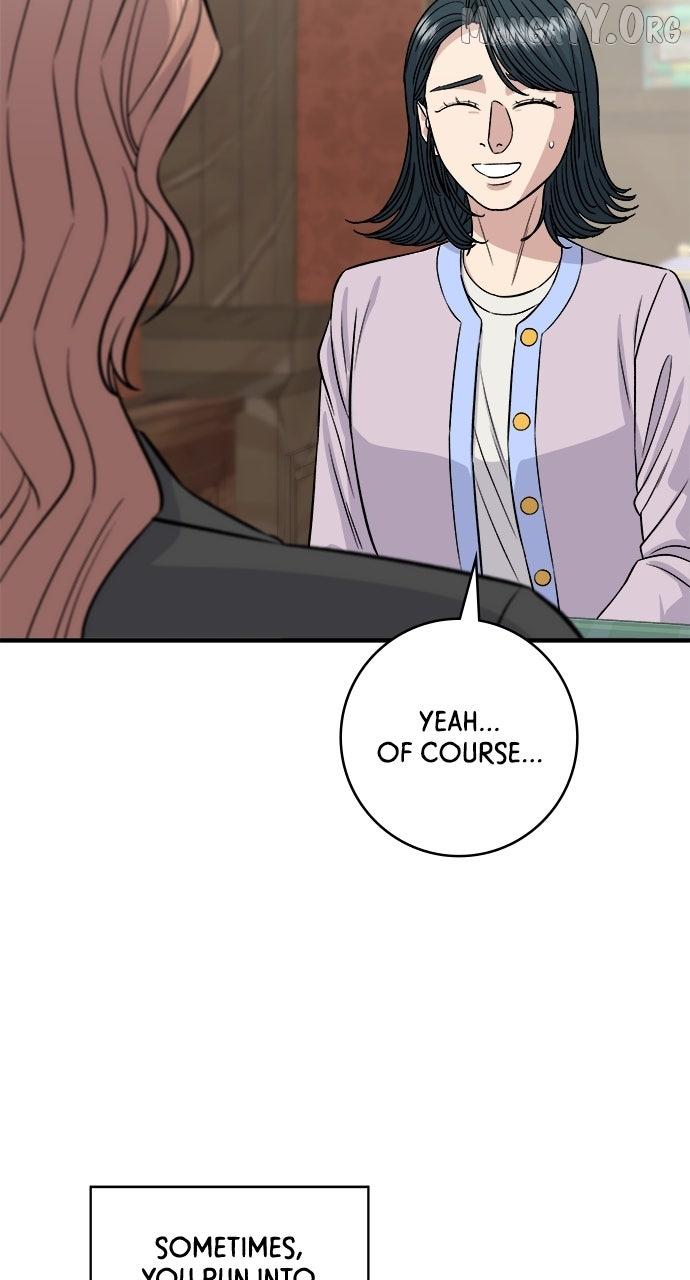 A DeadbEAT’s Meal Chapter 205 page 16 - 