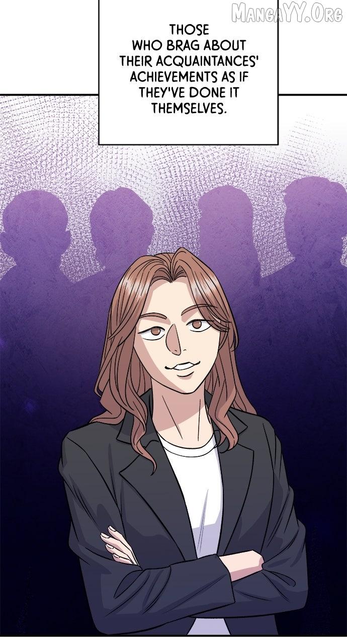A DeadbEAT’s Meal Chapter 205 page 18 - 