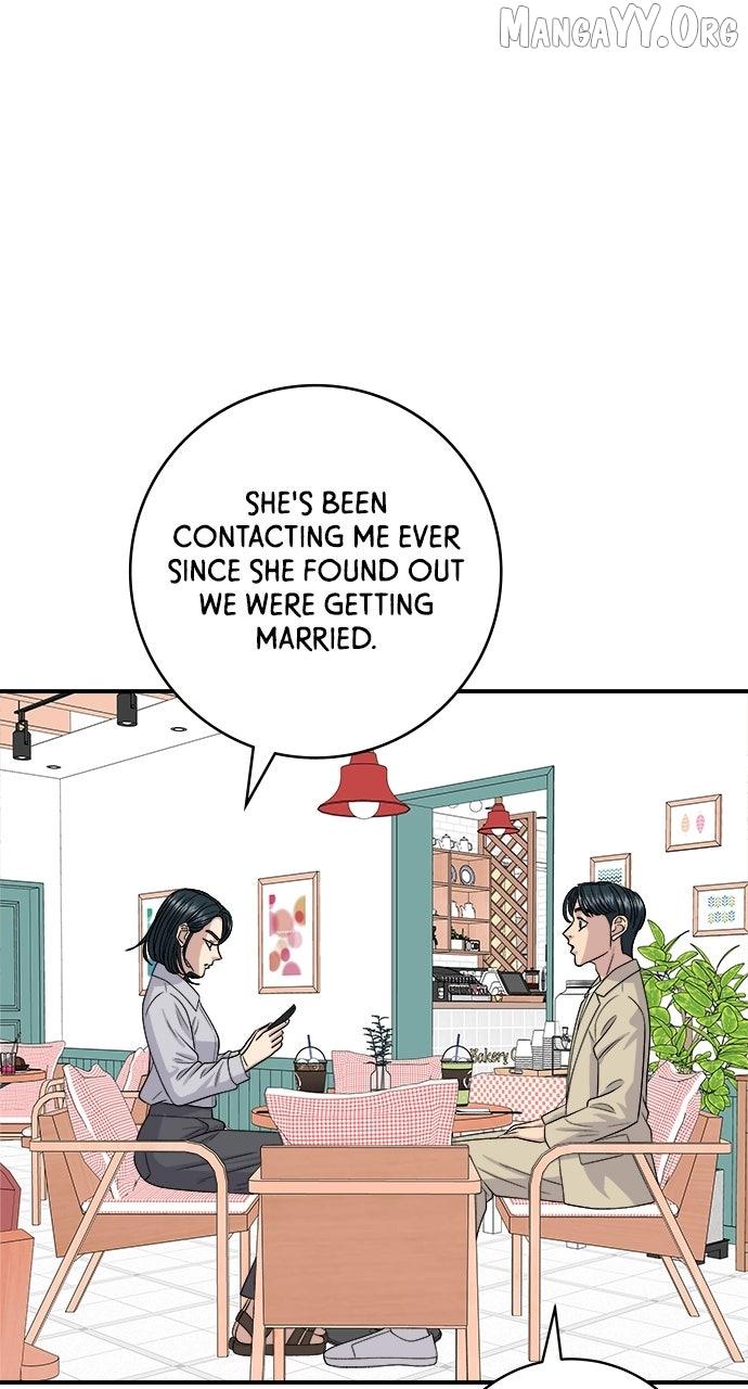 A DeadbEAT’s Meal Chapter 205 page 5 - 