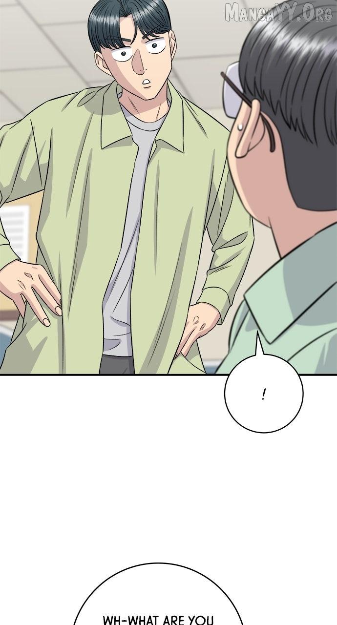 A DeadbEAT’s Meal Chapter 205 page 52 - 