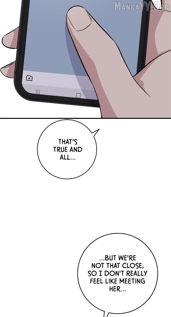 A DeadbEAT’s Meal Chapter 205 page 7 - 