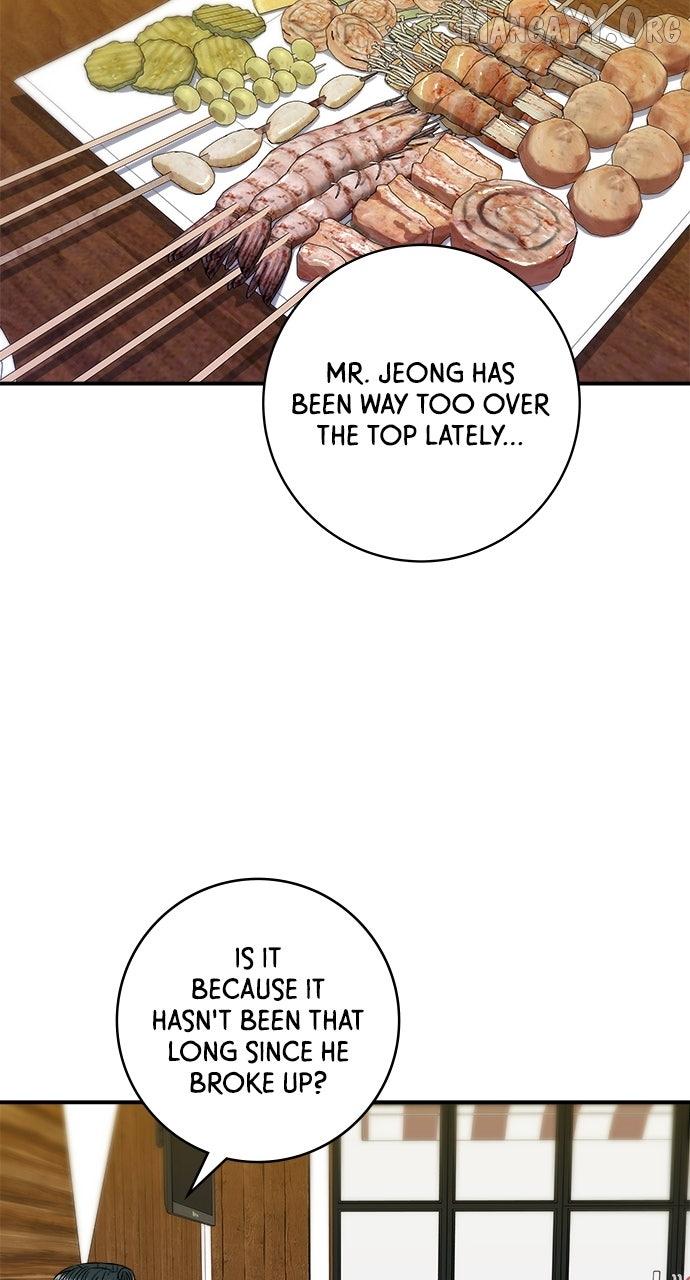 A DeadbEAT’s Meal Chapter 205 page 71 - 