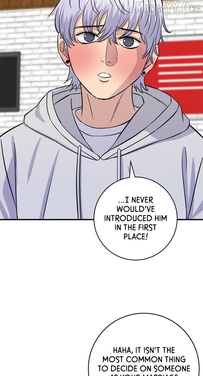 A DeadbEAT’s Meal Chapter 205 page 73 - 