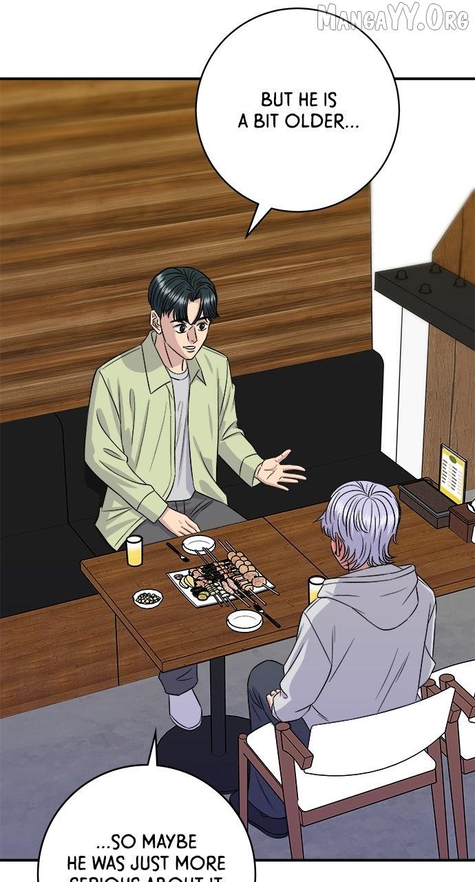 A DeadbEAT’s Meal Chapter 205 page 75 - 