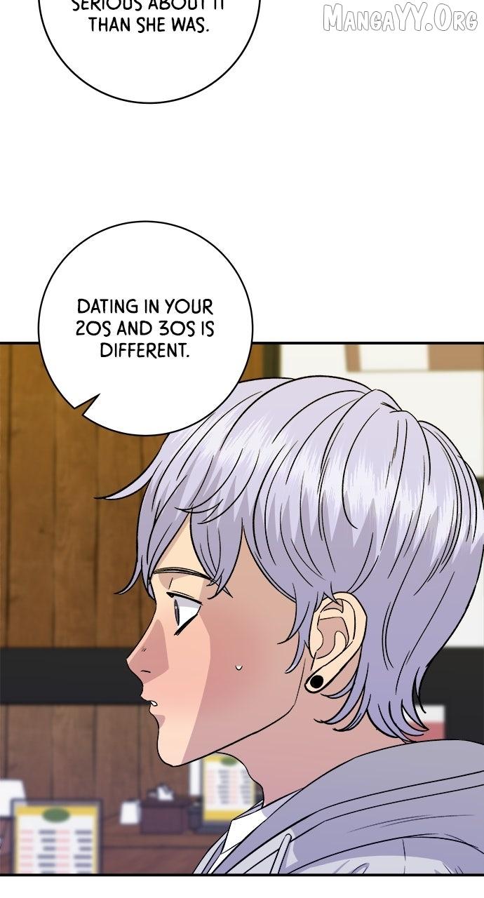 A DeadbEAT’s Meal Chapter 205 page 76 - 
