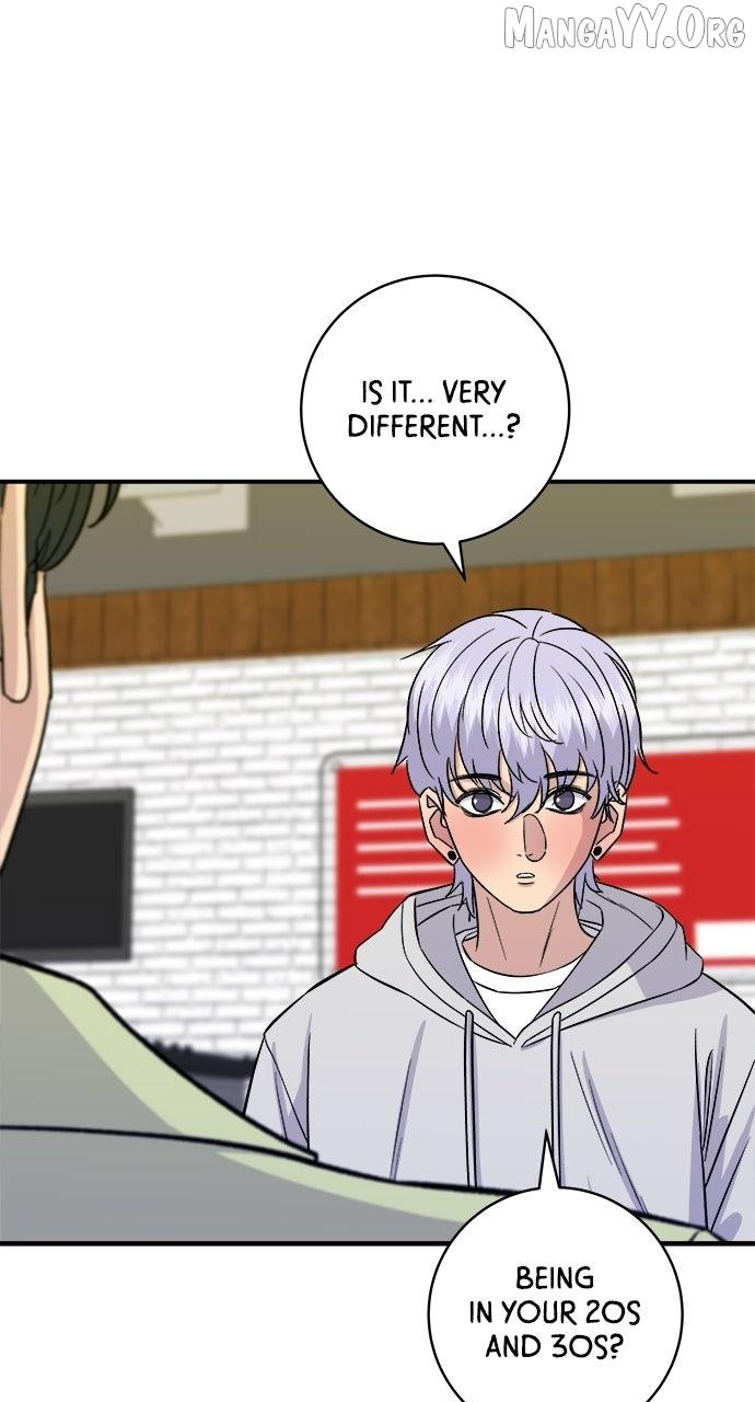 A DeadbEAT’s Meal Chapter 205 page 77 - 