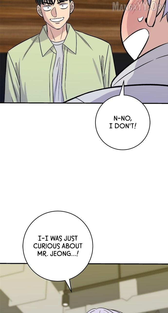 A DeadbEAT’s Meal Chapter 205 page 81 - 