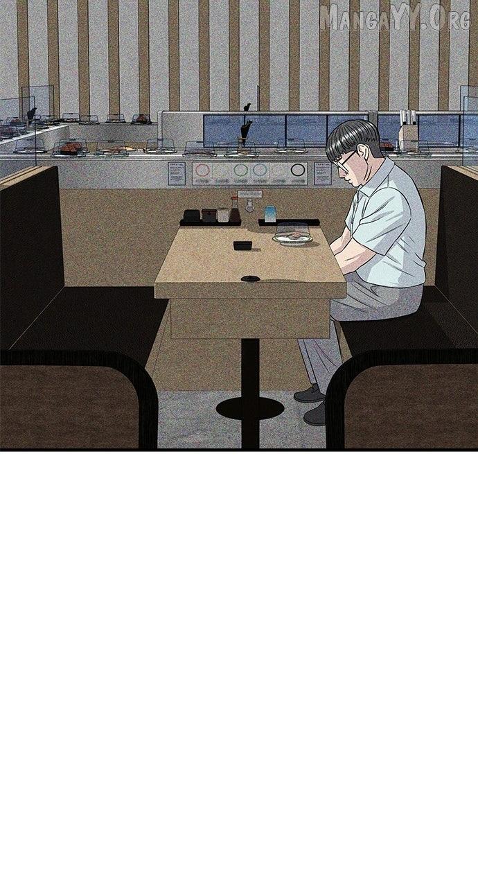 A DeadbEAT’s Meal Chapter 206 page 47 - 