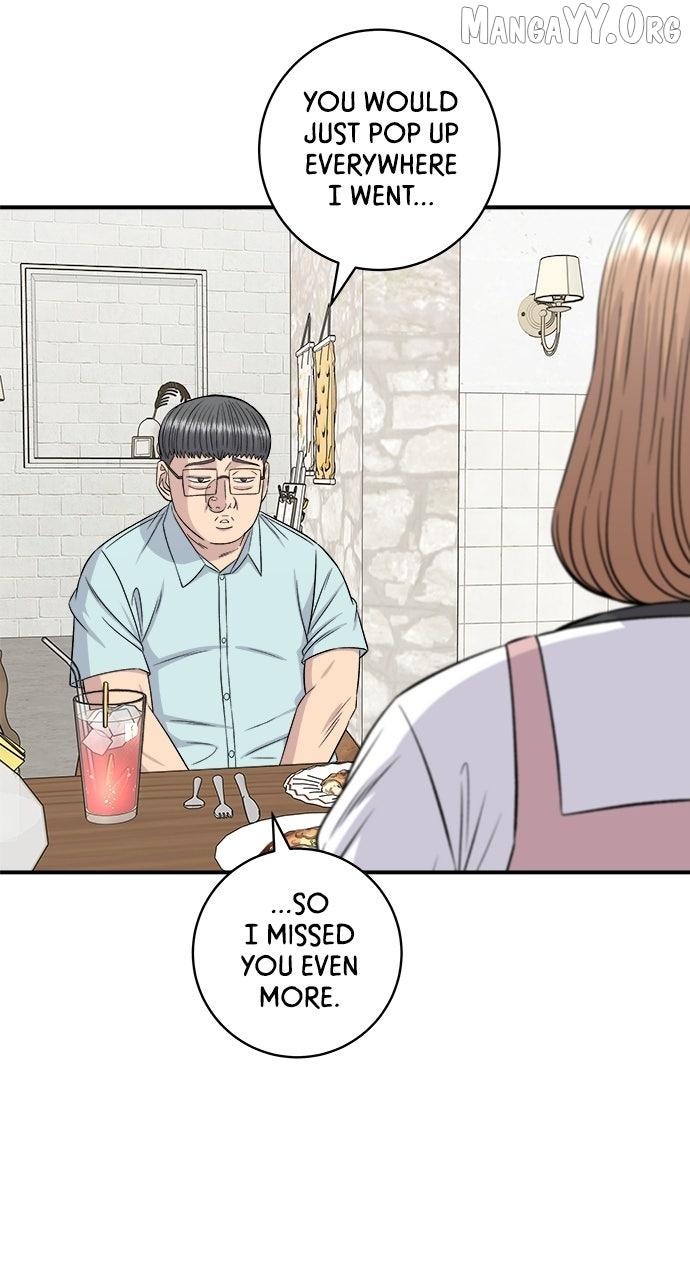 A DeadbEAT’s Meal Chapter 206 page 48 - 