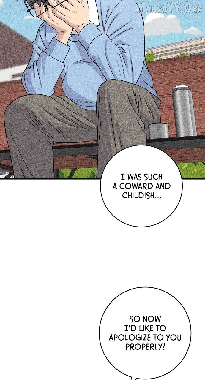 A DeadbEAT’s Meal Chapter 206 page 53 - 