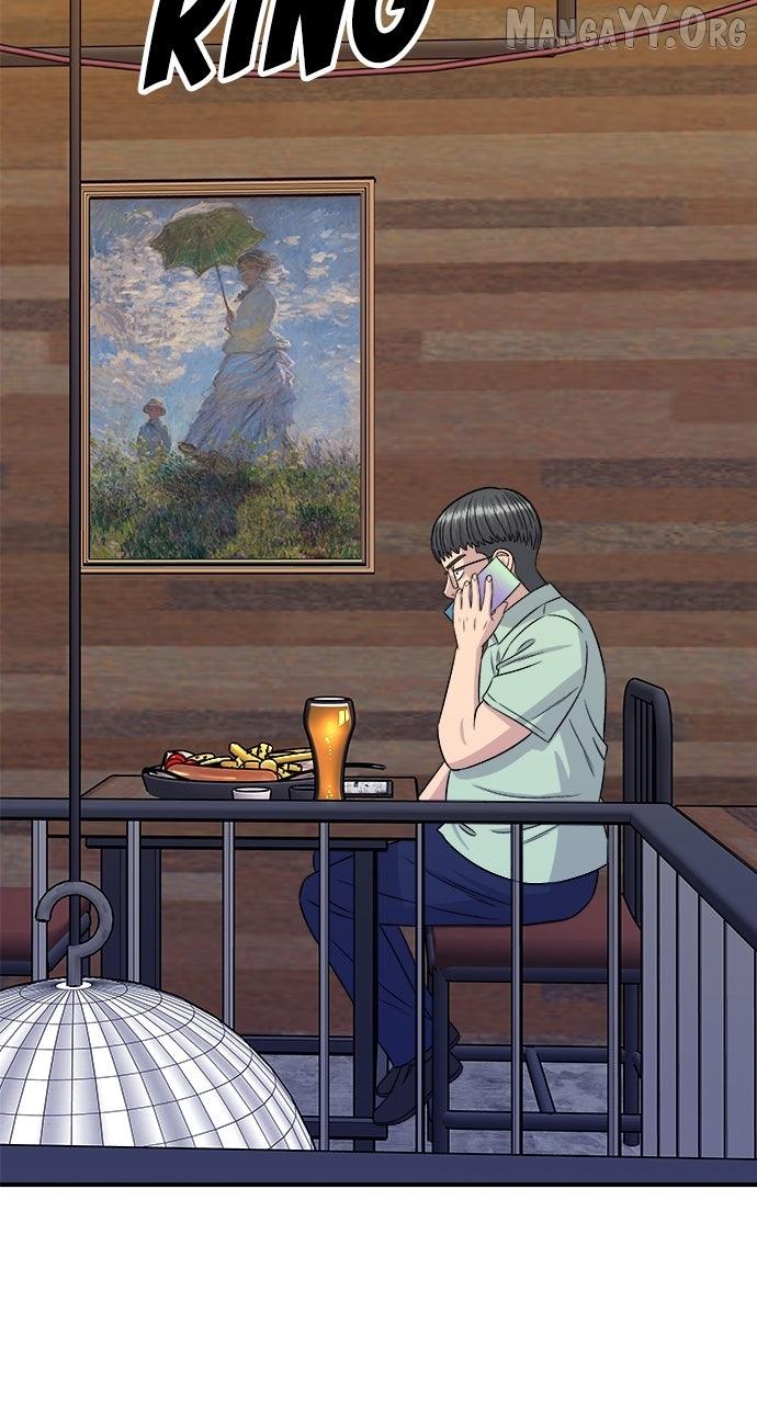 A DeadbEAT’s Meal Chapter 206 page 7 - 