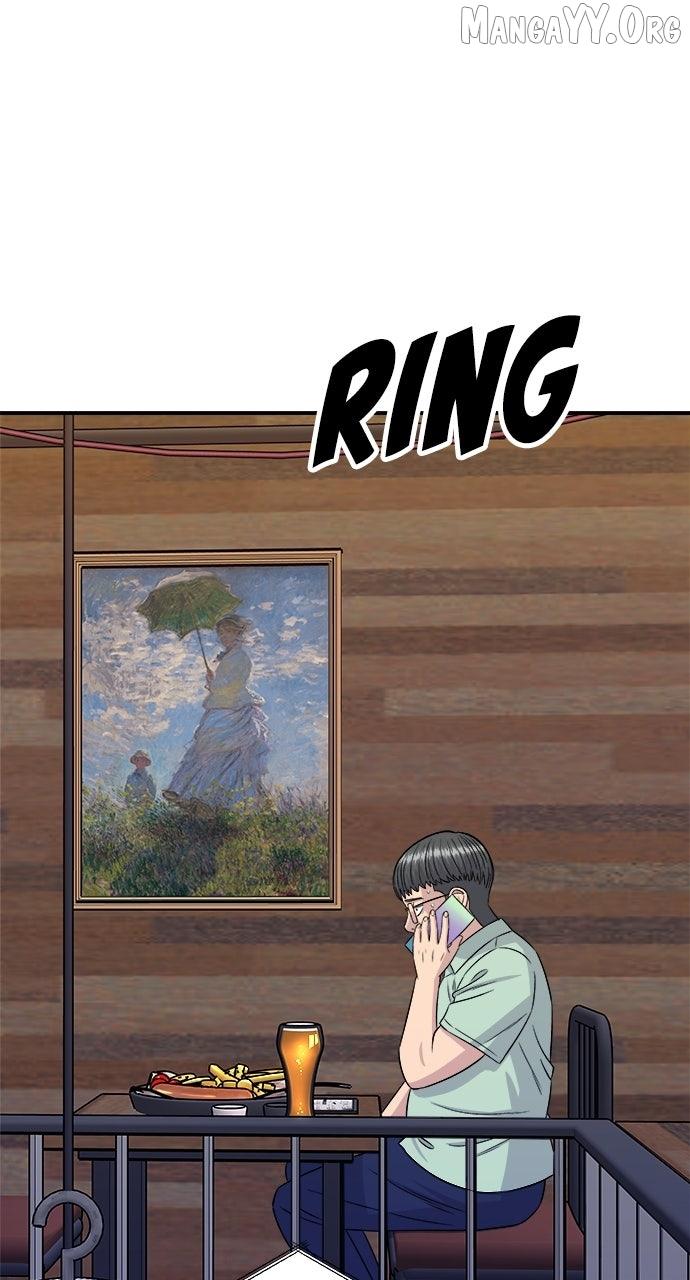 A DeadbEAT’s Meal Chapter 206 page 8 - 