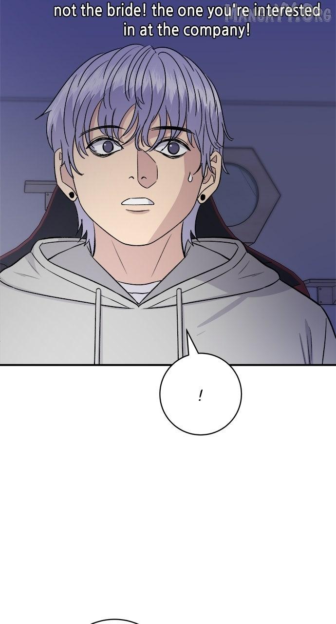 A DeadbEAT’s Meal Chapter 206 page 73 - 