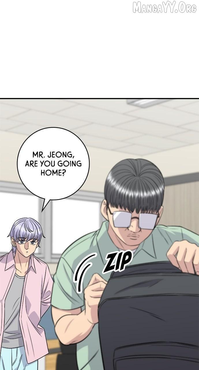 A DeadbEAT’s Meal Chapter 208 page 15 - 