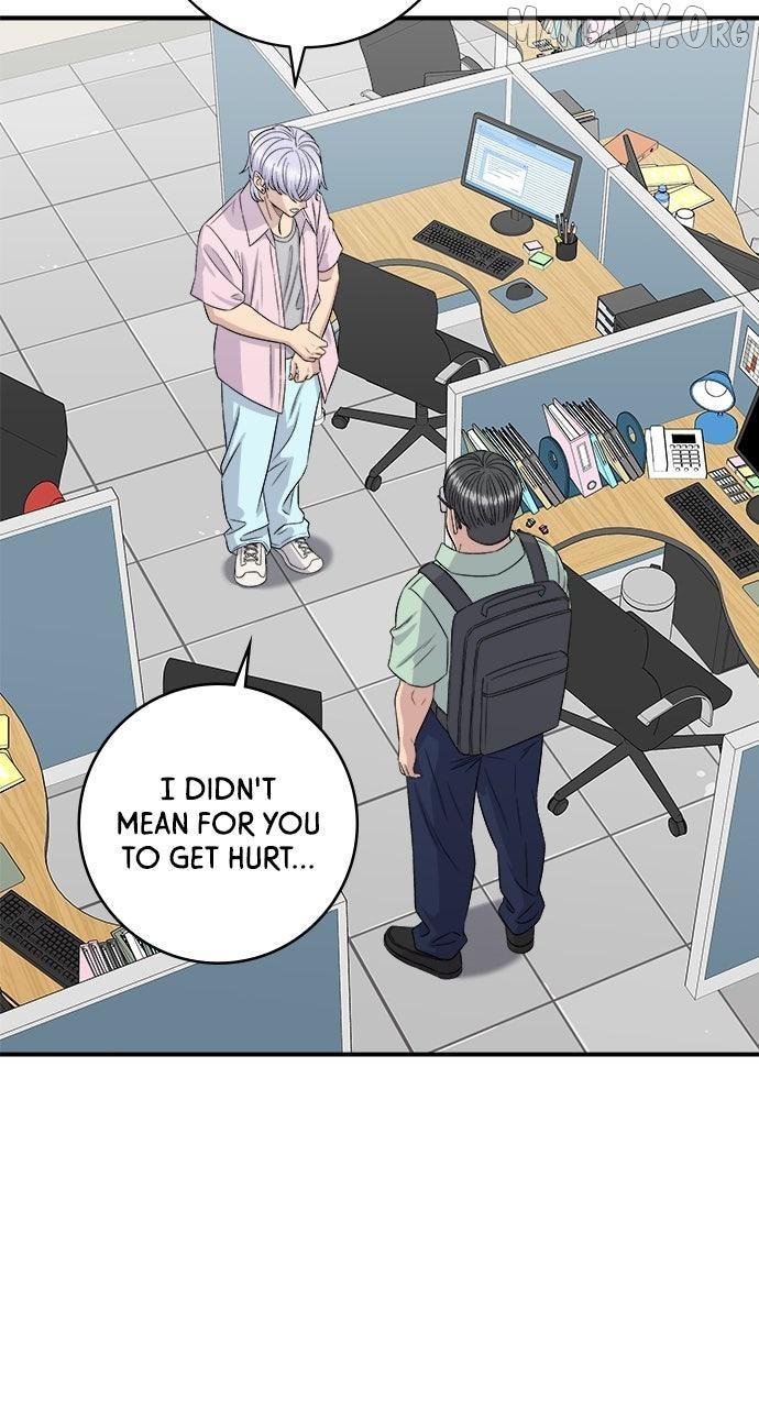 A DeadbEAT’s Meal Chapter 208 page 19 - 