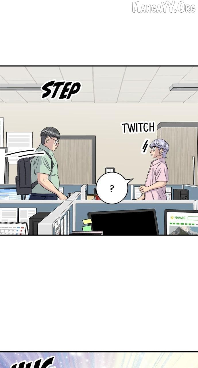 A DeadbEAT’s Meal Chapter 208 page 20 - 