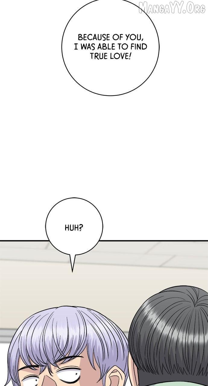 A DeadbEAT’s Meal Chapter 208 page 23 - 