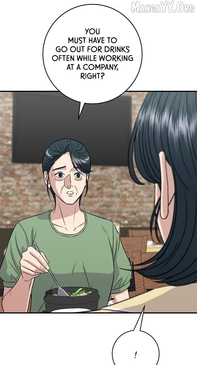 A DeadbEAT’s Meal Chapter 208 page 35 - 