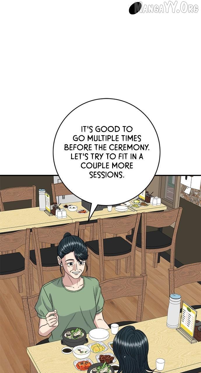 A DeadbEAT’s Meal Chapter 208 page 51 - 