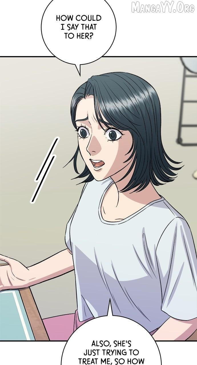A DeadbEAT’s Meal Chapter 208 page 74 - 