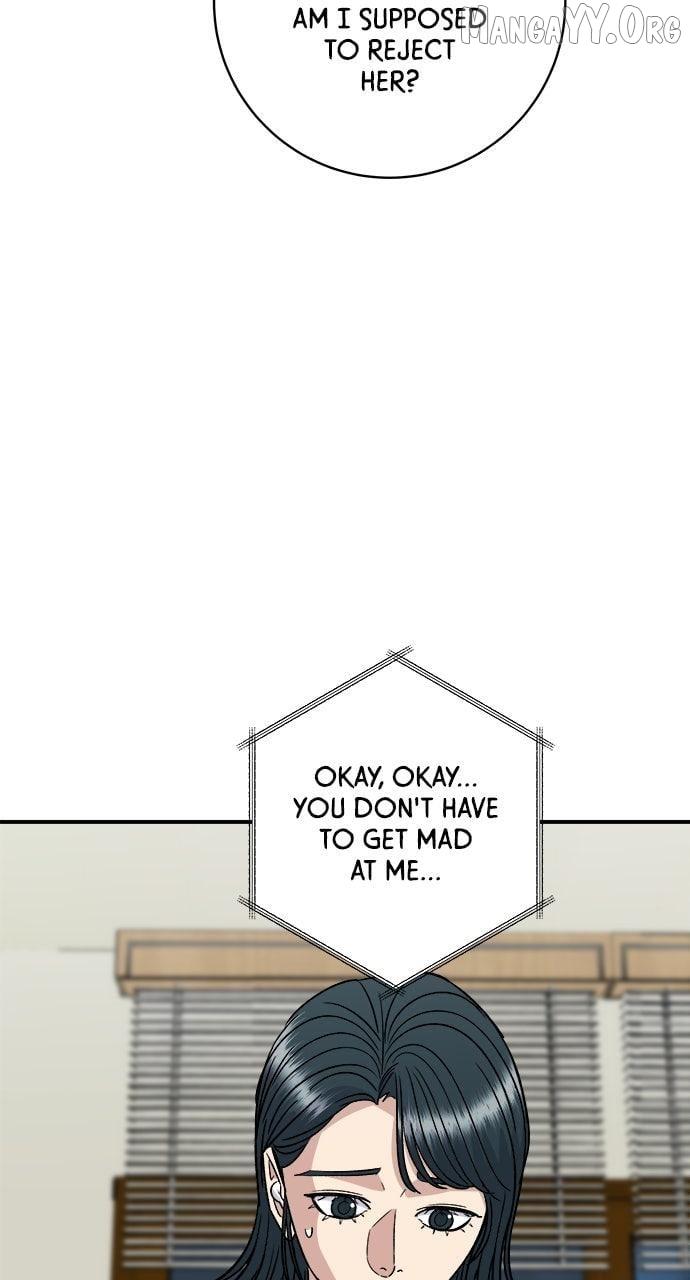A DeadbEAT’s Meal Chapter 208 page 75 - 