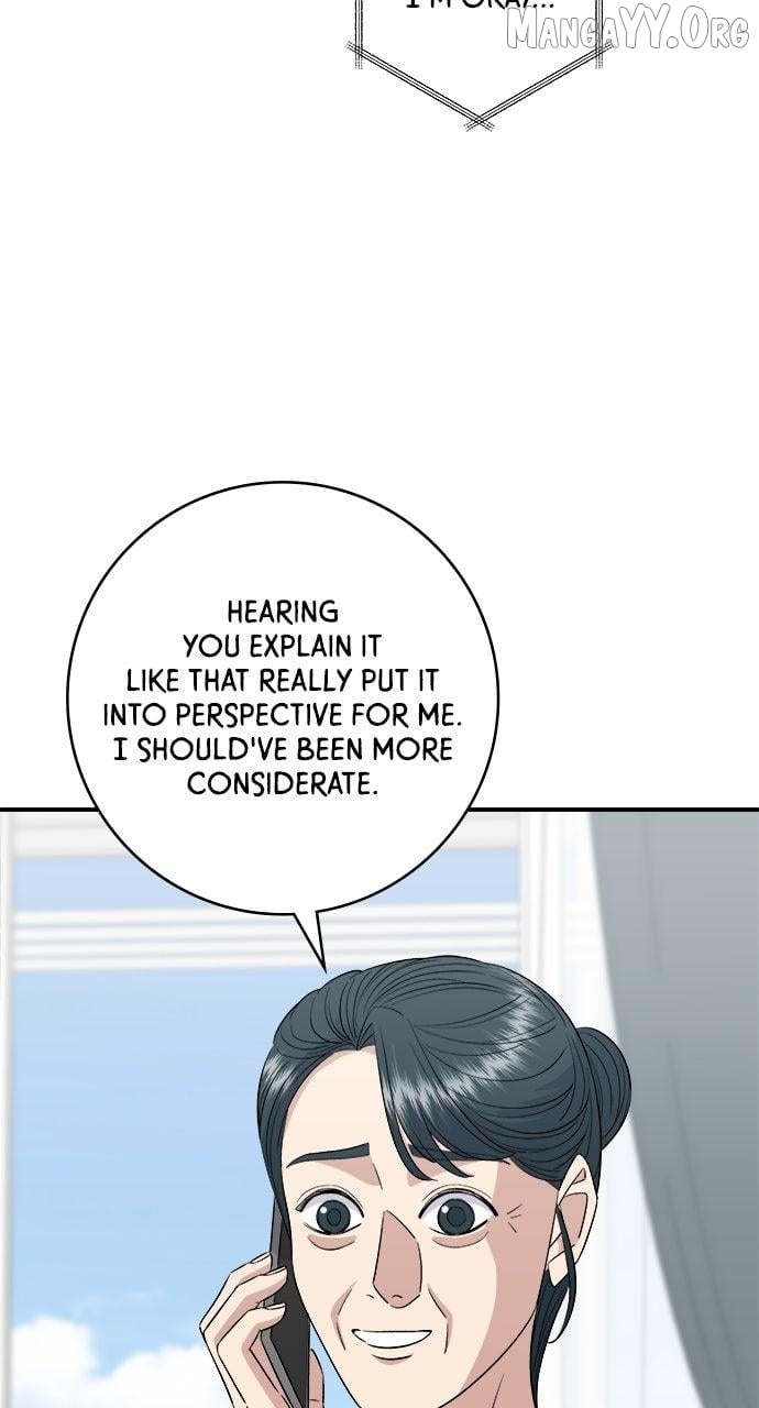 A DeadbEAT’s Meal Chapter 209 page 44 - 