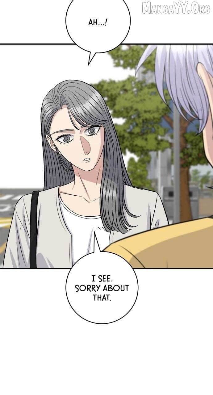 A DeadbEAT’s Meal Chapter 209 page 73 - 