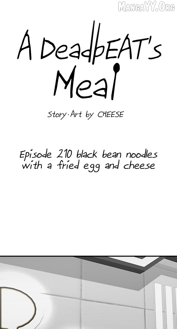 A DeadbEAT’s Meal Chapter 210 page 14 - 