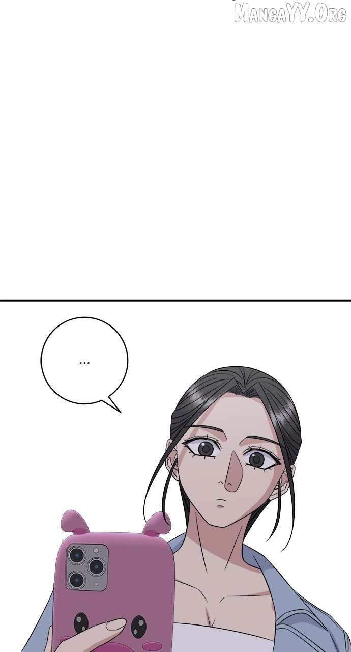 A DeadbEAT’s Meal Chapter 210 page 7 - 