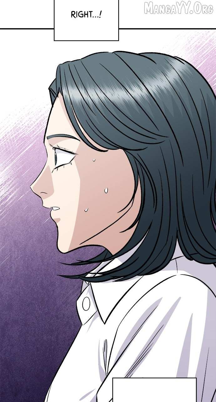 A DeadbEAT’s Meal Chapter 210 page 74 - 