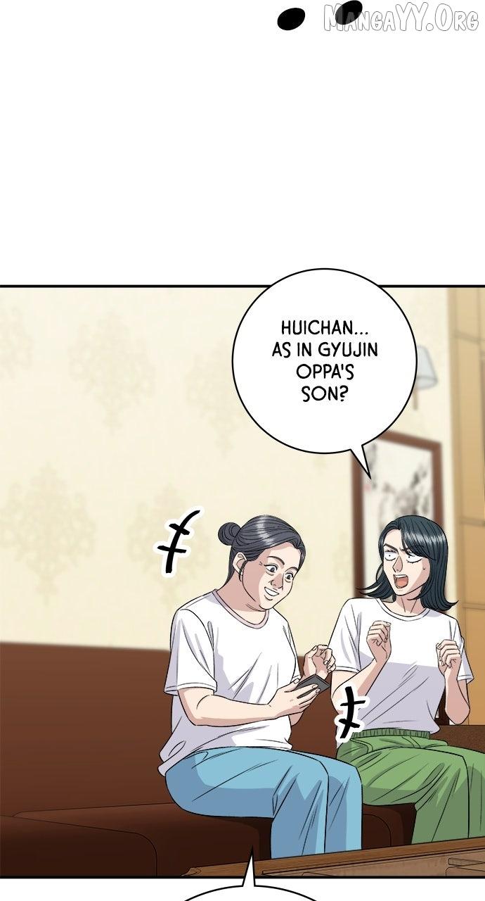 A DeadbEAT’s Meal Chapter 211 page 44 - 