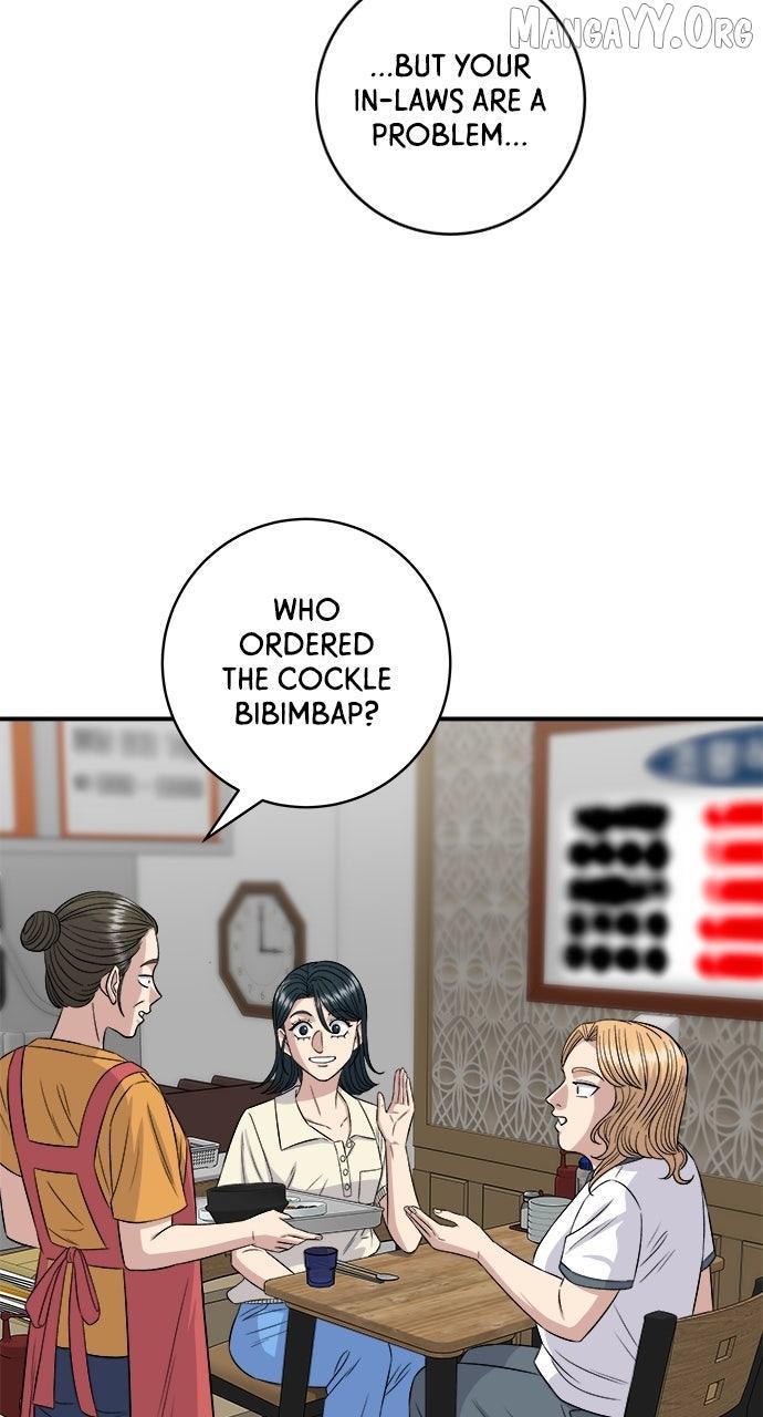 A DeadbEAT’s Meal Chapter 211 page 62 - 