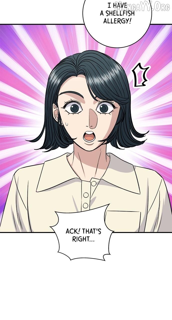 A DeadbEAT’s Meal Chapter 211 page 71 - 
