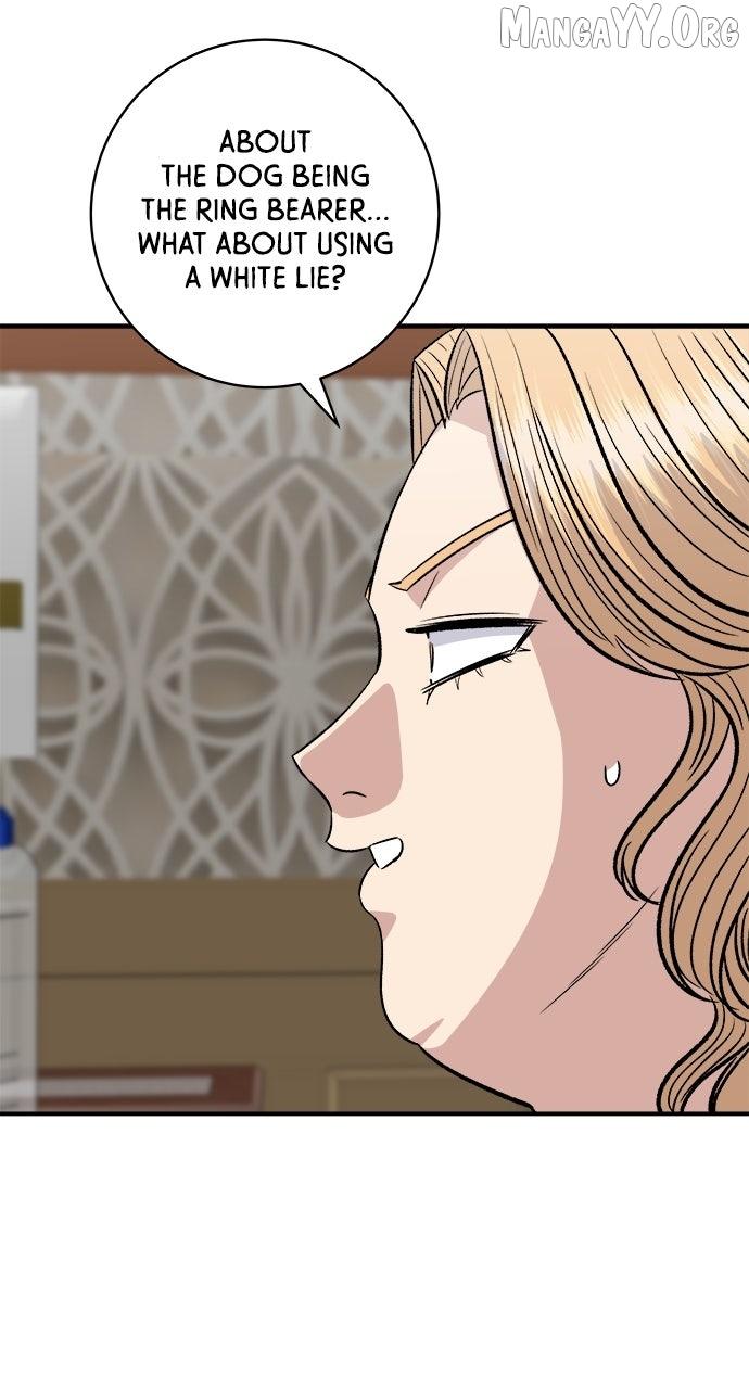 A DeadbEAT’s Meal Chapter 211 page 74 - 