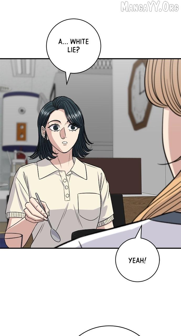 A DeadbEAT’s Meal Chapter 211 page 75 - 
