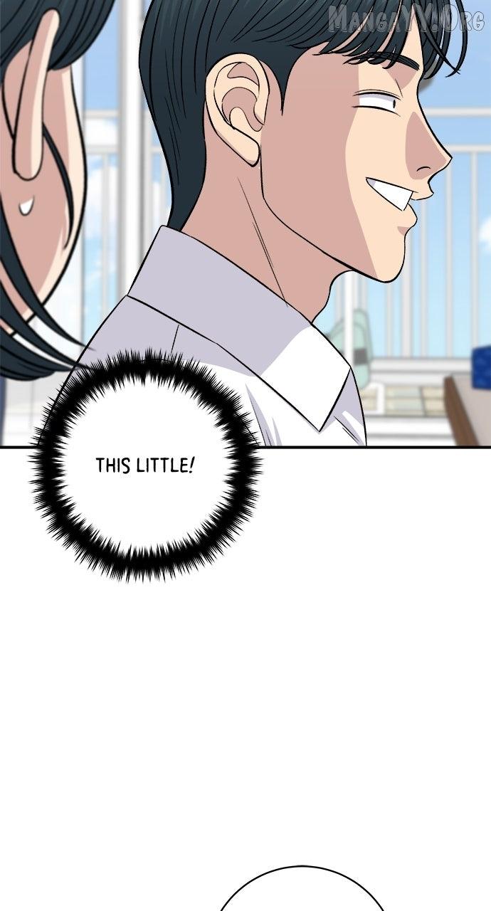 A DeadbEAT’s Meal Chapter 211 page 10 - 