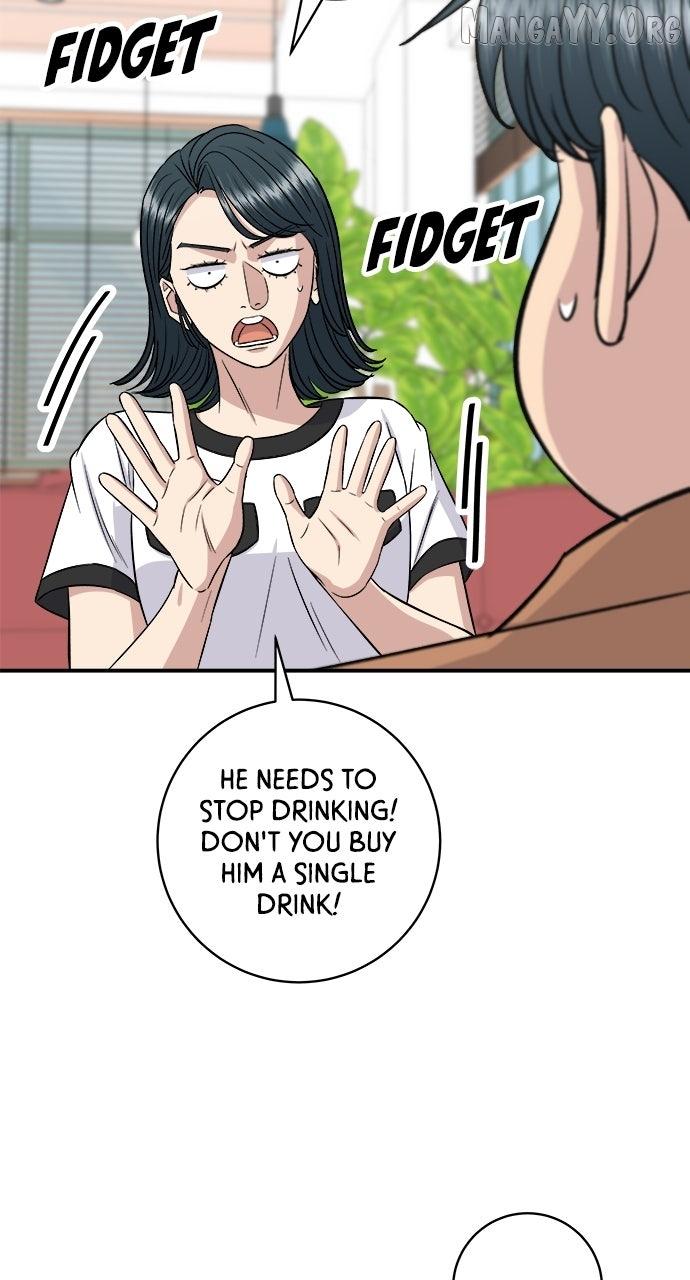 A DeadbEAT’s Meal Chapter 212 page 65 - 