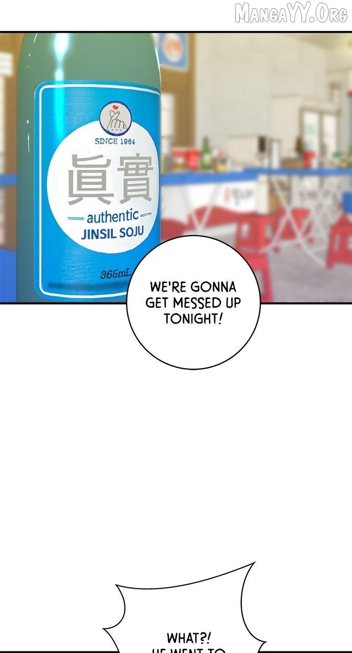 A DeadbEAT’s Meal Chapter 212 page 76 - 