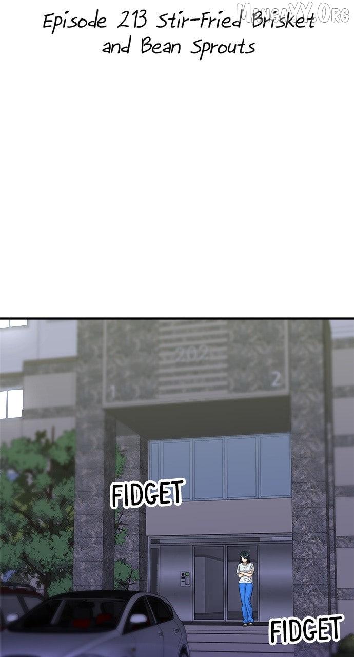 A DeadbEAT’s Meal Chapter 213 page 19 - 