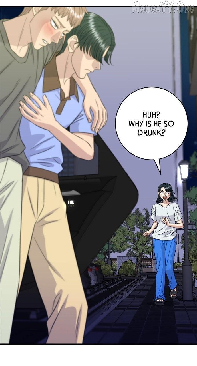 A DeadbEAT’s Meal Chapter 213 page 23 - 