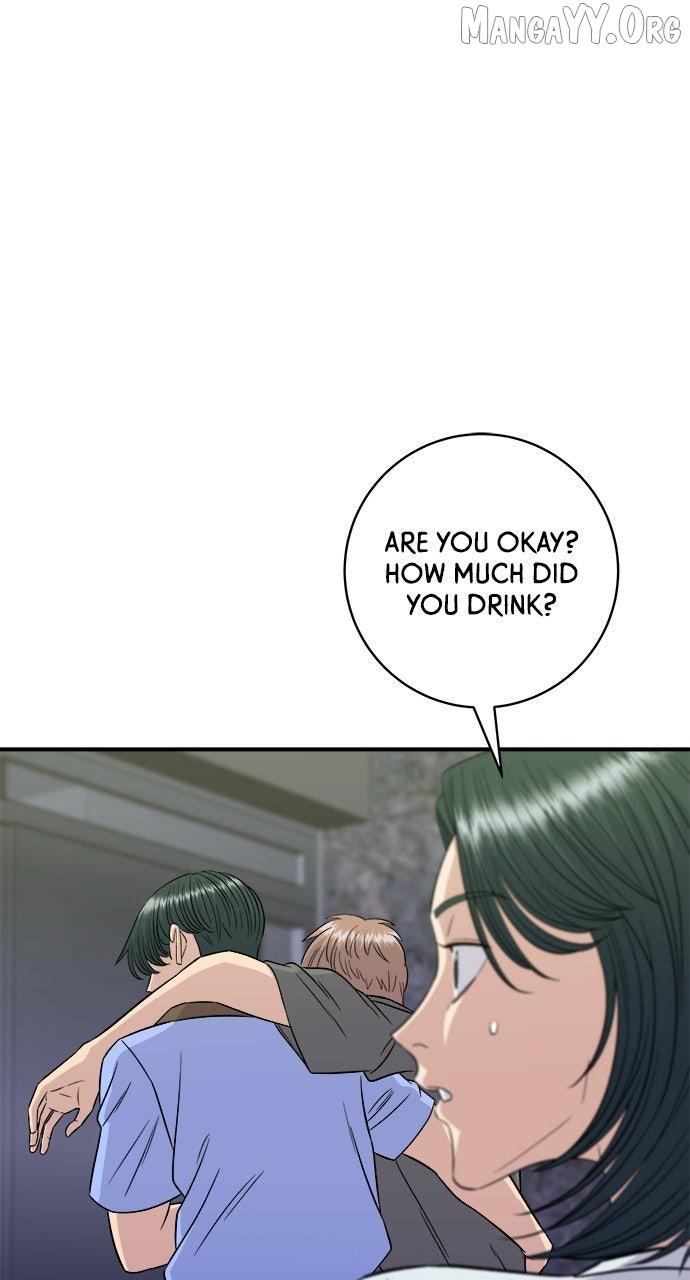 A DeadbEAT’s Meal Chapter 213 page 24 - 