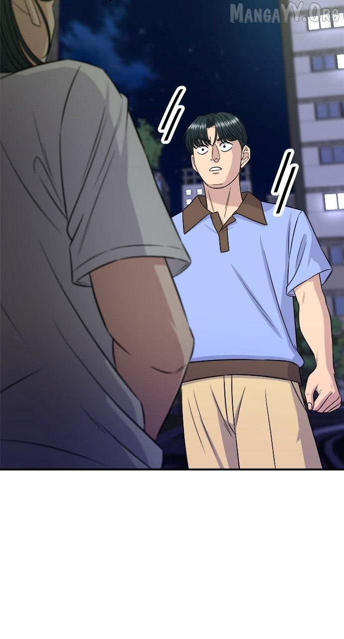 A DeadbEAT’s Meal Chapter 213 page 40 - 