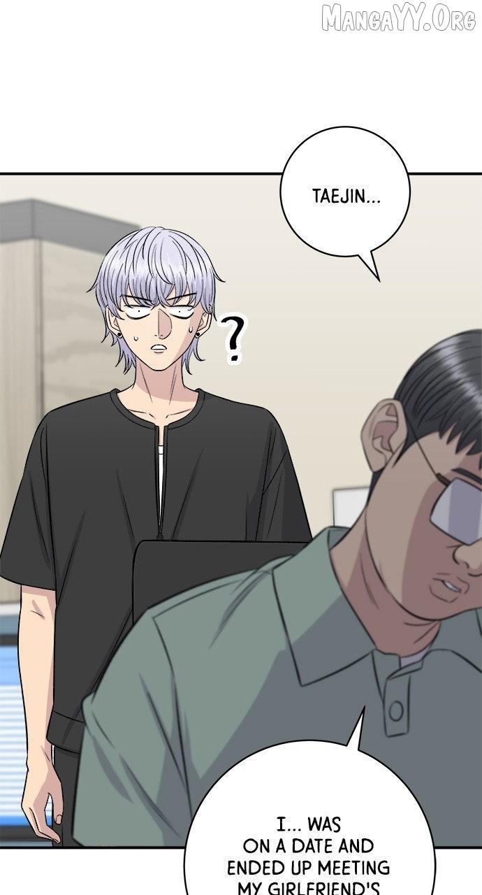 A DeadbEAT’s Meal Chapter 213 page 69 - 